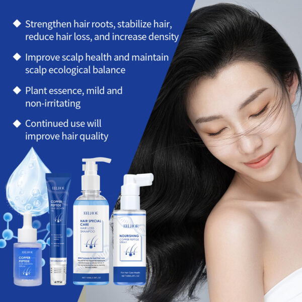 Hair Care Set Smooth Nourishing Rich Moisturizing - Image 8