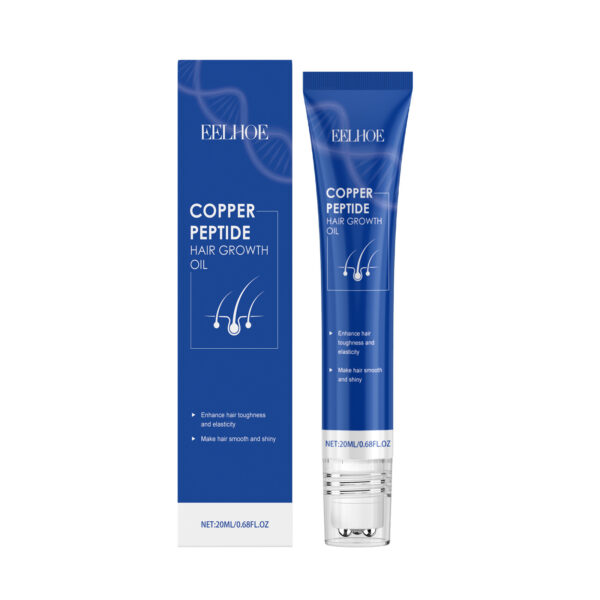 Hair Care Set Smooth Nourishing Rich Moisturizing - Image 5