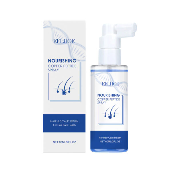 Hair Care Set Smooth Nourishing Rich Moisturizing - Image 9
