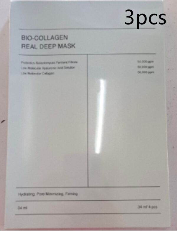 Face Mask Shrink Pore Moisturizing Refreshing Brightening Firming Lift Nourish Skin Care Deep Hydration Moisturizer - Image 7