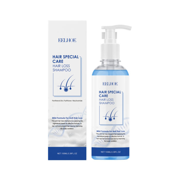 Hair Care Set Smooth Nourishing Rich Moisturizing - Image 4